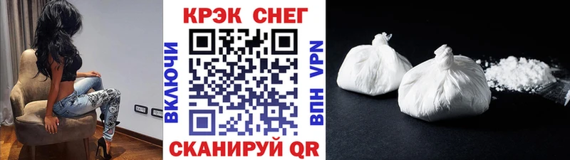 Где продают наркотики Новое Девяткино АМФЕТАМИН MDMA КОКАИН ГАШИШ