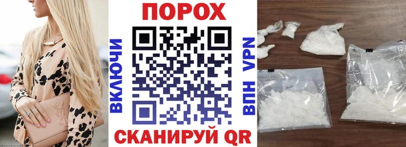 это какой сайт blacksprut ССЫЛКА Новое Девяткино АМФ Premium