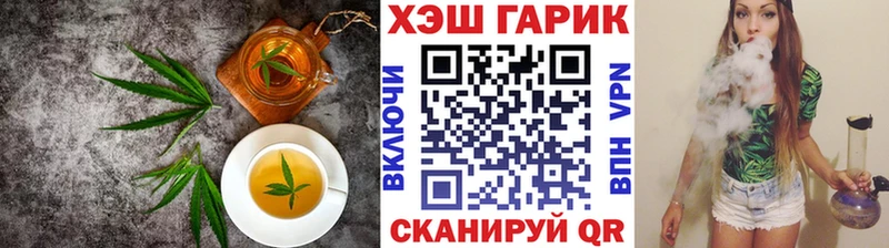 Еда ТГК марихуана  OMG ссылка  Новое Девяткино 