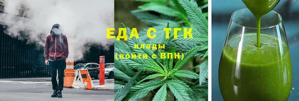 кокаин VHQ Балахна