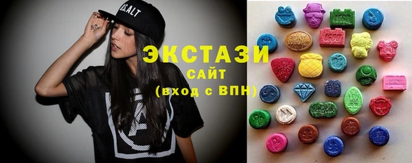 кокаин VHQ Балахна