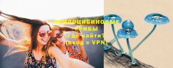 не бодяженный Балабаново