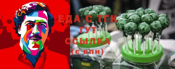 не бодяженный Балабаново