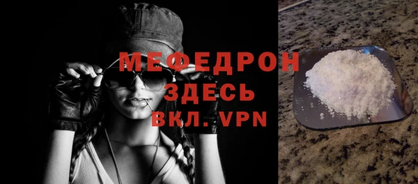 не бодяженный Балабаново