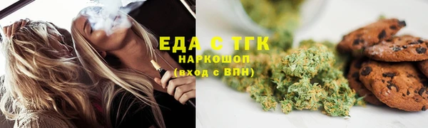 кокаин VHQ Балахна
