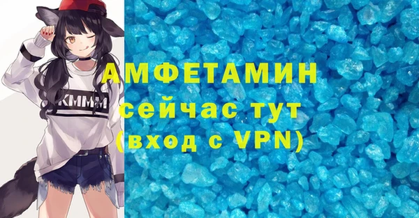 не бодяженный Балабаново
