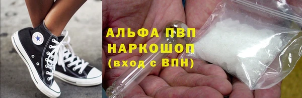 не бодяженный Балабаново