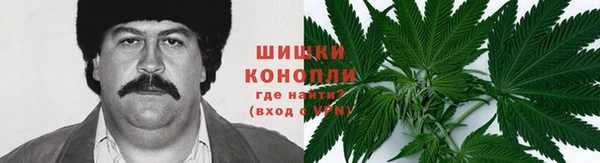 не бодяженный Балабаново