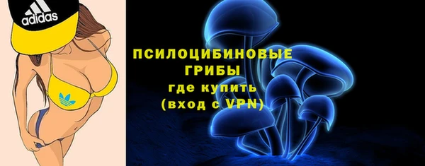 кокаин VHQ Балахна