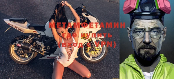 не бодяженный Балабаново