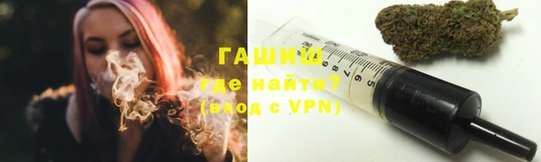 кокаин VHQ Балахна