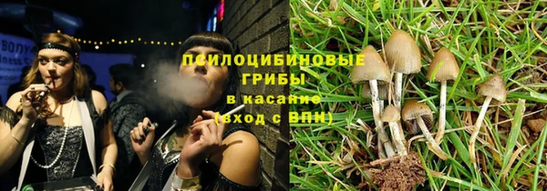 не бодяженный Балабаново
