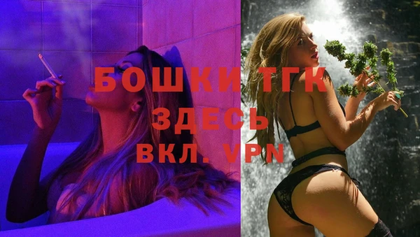 не бодяженный Балабаново