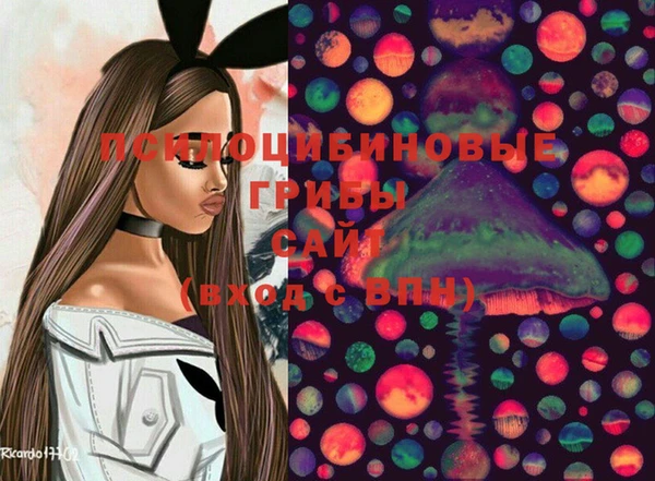 не бодяженный Балабаново