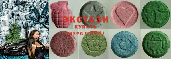 не бодяженный Балабаново