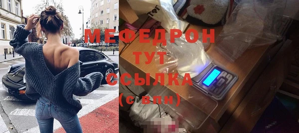 кокаин VHQ Балахна
