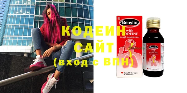 не бодяженный Балабаново