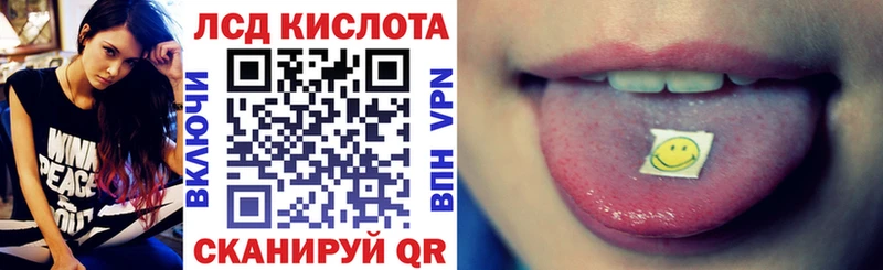 Марки NBOMe 1,5мг  Новое Девяткино 
