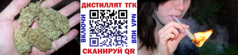 ТГК жижа  Новое Девяткино 