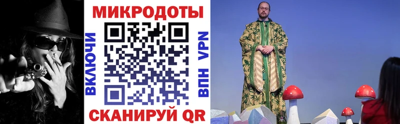 Псилоцибиновые грибы мицелий  OMG ONION  Новое Девяткино 